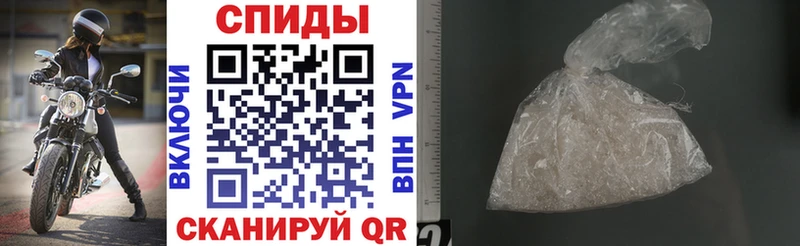 Купить закладки  Кимовск  Амфетамин VHQ 