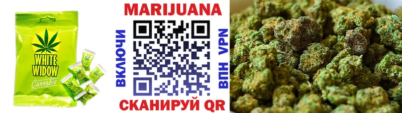 Купить где Кимовск Cannafood марихуана