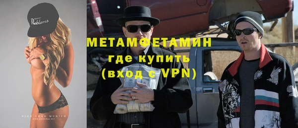 дмт Каменногорск