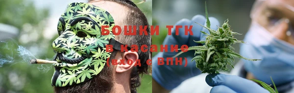 амфетамин Каменка