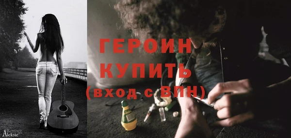 дмт Каменногорск