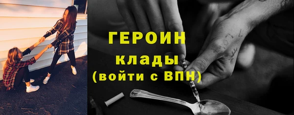дмт Каменногорск
