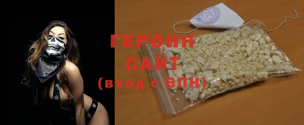 дмт Каменногорск