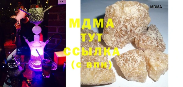 первитин Каменск-Шахтинский
