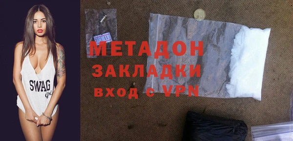 соль ск Инсар