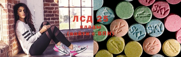 первитин Каменск-Шахтинский