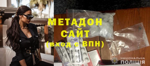дмт Каменногорск