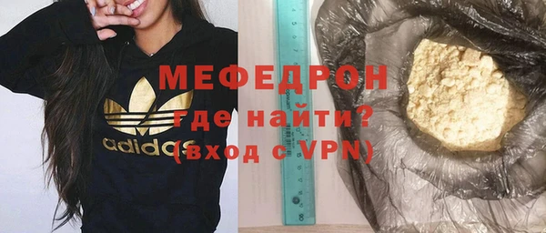 дмт Каменногорск