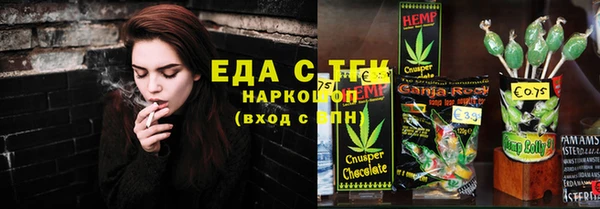 амф Иннополис