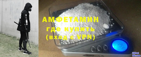 гашишное масло Инта