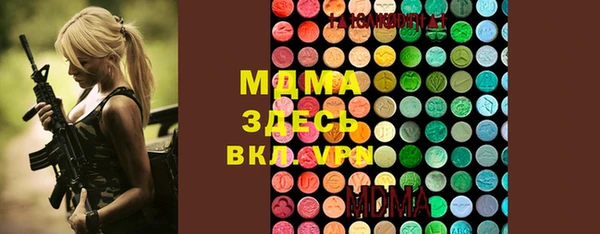 дмт Каменногорск