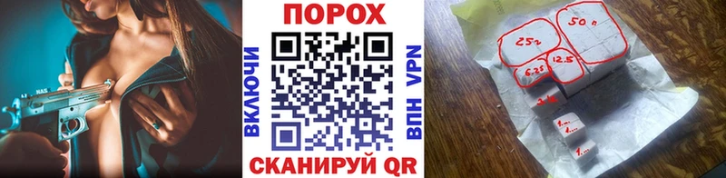 Метамфетамин винт  Купить  Кимовск 